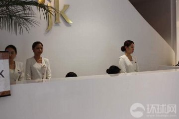 记者实拍韩国整形医院