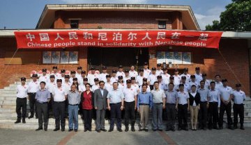 中国政府联合工作组慰问我国援尼医疗防疫队伍