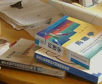 母婴因医疗事故双亡 老人状告医院获赔22万