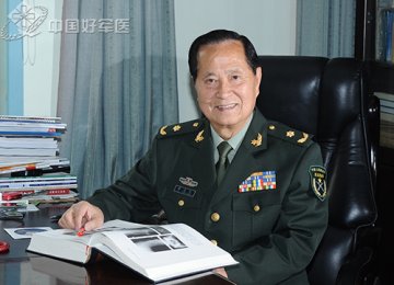 黎沾良