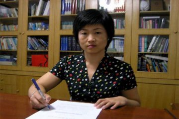 医学免疫学青年专家任欢教授