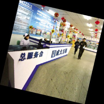 老病号眼中的“名店”