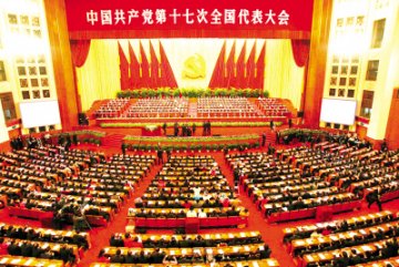 图片新闻