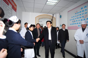蓬勃发展的贵州中医药事业