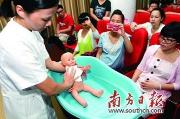 深圳将新增 400万生育保险参保人