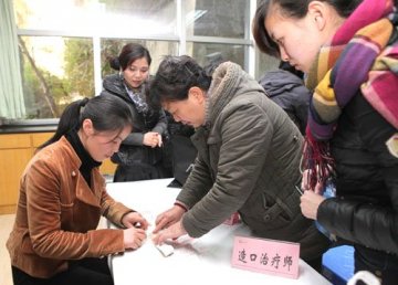 浙江：造口术后需有效护理