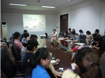 职业卫生所党委召开“自觉践行社会主义核心价值观”青年党员座谈会