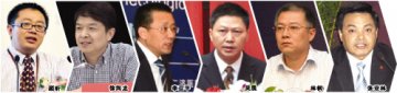 医保控费团购论衡