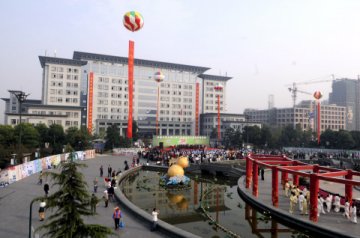 “中医中药中国行”浙江省暨杭州站活动举行