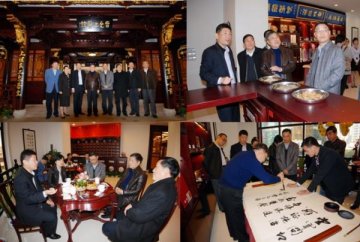 国家商联会会长日前视察上海雷允上药城