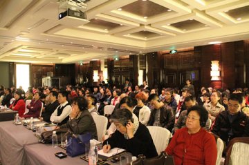 心肺健康论坛暨Free Air新品发布会在京召开