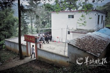 身心灵培训:女性裸照不堪入目 天价课有白领