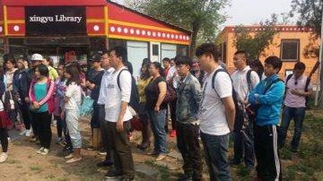 国家卫生计生委机关服务局等8家单位走进北京盛基艺术学校开展“大爱撑天牵手同行 助力梦想 放飞青春”主题团日活动