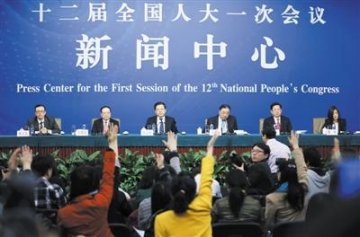 异地报销需循序渐进 将发行4.8亿张统一社保卡