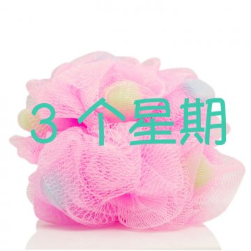 家中必须立刻扔掉的15件东西