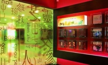 “新概念”药店热辣辣