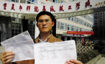 男生查出携带乙肝病毒被学校强令休学