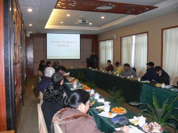 我校组织召开2010年专家咨询委员会