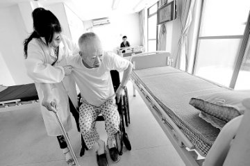 重度残疾人入住托养公寓