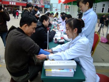 爱心活动：青年博士团，誓将爱心进行到底