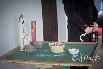 身心灵培训:女性裸照不堪入目 天价课有白领