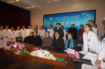王培安副主任赴山西省吕梁市调研推进吕梁山片区卫生计生扶贫工作