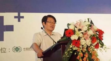 执业药师大突破！未来在校生可直接报考，老药师指导满一年可注册