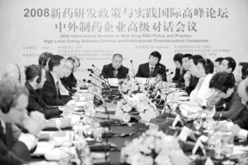 全球同步研发：梦想还是现实？