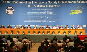 世界各国专家云集北京共商食用菌产业科学发展大计