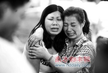 清洁公司老板下井救两名中毒工人不幸身亡