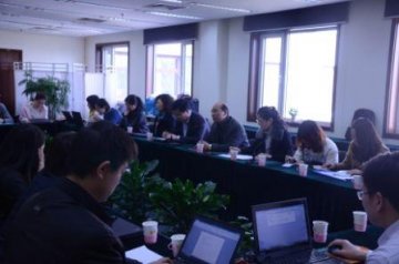 追求卓越 再创辉煌-结控中心2013年第一次全体职工会纪实