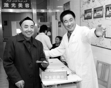 “换心人”李庆仁的幸福生活