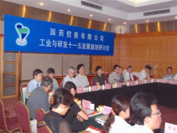 国药控股整合序幕拉开