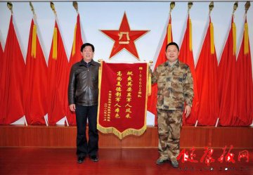 中国中医科学院眼科医院举行军训闭营仪式