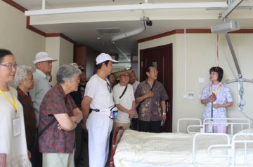 健康城启动试住服务