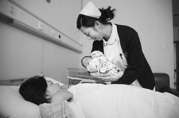 红房子医院有五宝