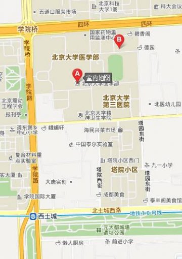中国卫生信息学会健康统计专业委员会关于举办空间流行病学交流培训班的通知