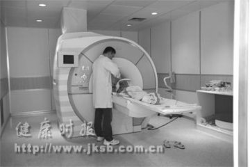 能全身扫描的核磁机