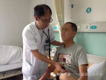 第117医院有个“三好”医生楼伯杨