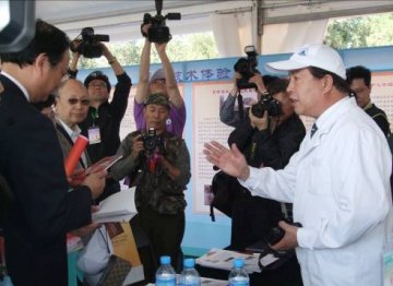 附属康复医院参加第四届北京中医药文化宣传周