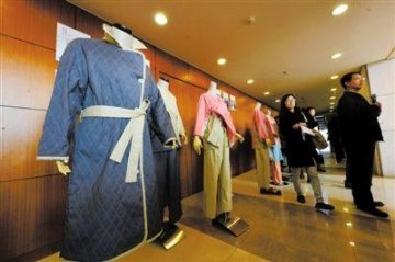 北京市属医院新款病号服告别蓝白条式样