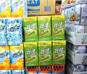 台湾扩大清查毒产品 北京大型超市未现问题饮料