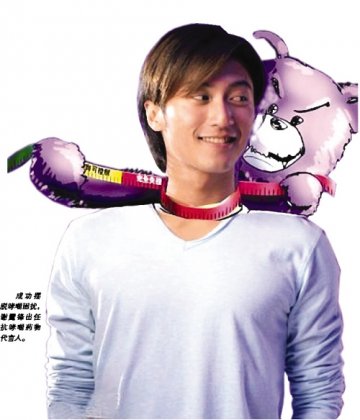为哮喘儿童能畅快呼吸