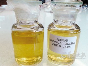 业者曝胶水业内幕 “毒胶水”二氯乙烷超标百倍