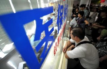 广西超额完成三年医改攻坚投入任务