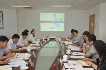 国家卫生计生委成立卫生计生行业经济管理领军人才培养专家委员会