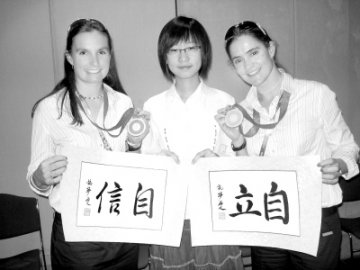 人工耳蜗 生命因你而动听