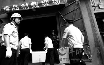 娱乐场所查出上万吸毒者 吸毒淫乱成艾滋隐患