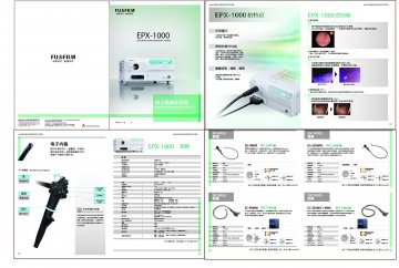 电子内窥镜处理器等-官方高清创意广告()