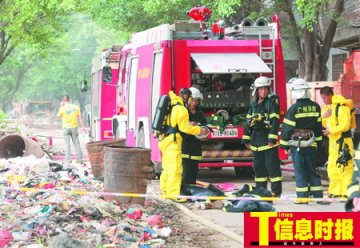 广州出租屋内堆放有毒化学品引发爆炸